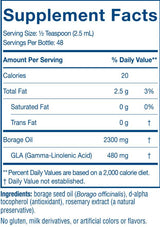 Borage Oil Liquid - 119 ml