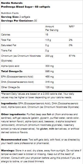 ProOmega Blood Sugar - 60 Гел капсули - Feel You