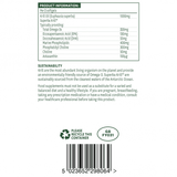 Omega 3 oil from Antarctic Krill (Antarctic Krill Oil Superba) 500mg 60 soft capsules NaturesAid
