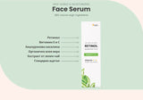 Sérum facial con retinol, hialurón y colágeno 30 ml <tc>Swedish Nutra</tc>