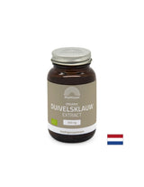 Bones and Joints - Devil's Claw (root), 300 mg x 120 capsules