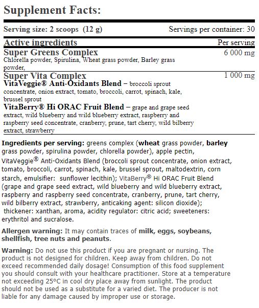 Super Greens Smooth Drink 0.360 kg