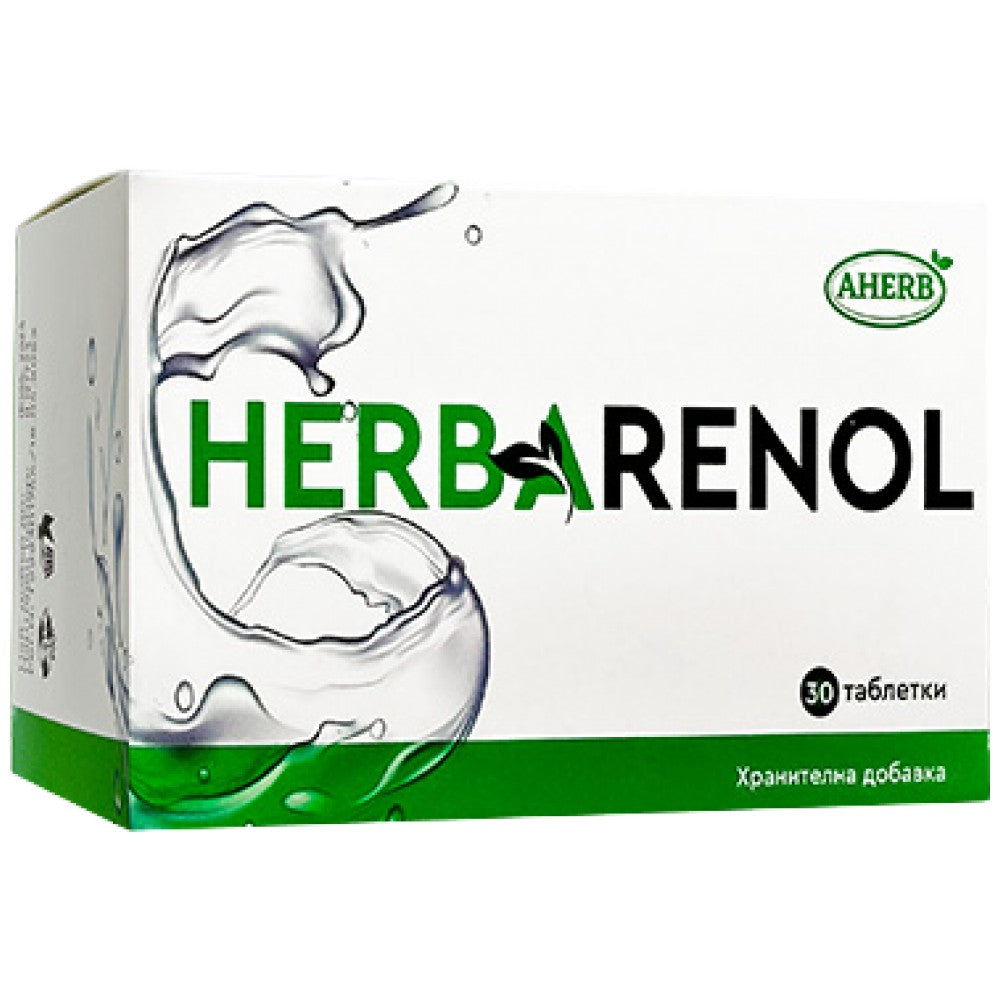 Herbarenol | Natural  Diuretic - 30 Таблетки - Feel You