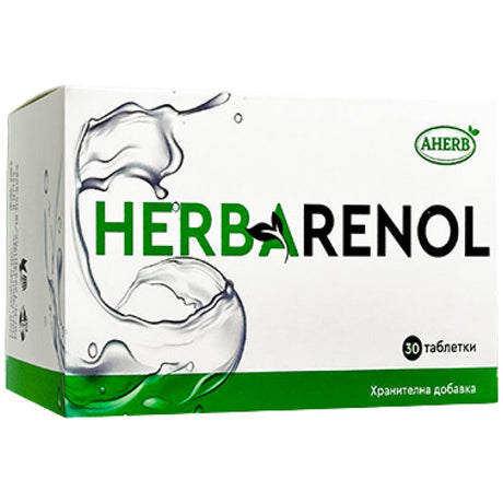 Herbarenol | Natural  Diuretic - 30 Таблетки - Feel You