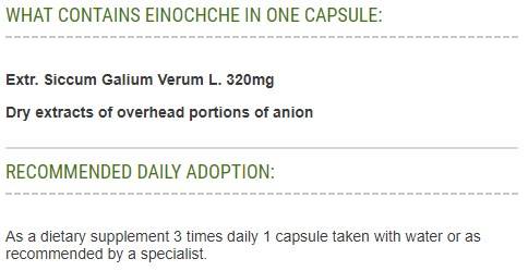 Fenugreek 350 mg - 60 capsules