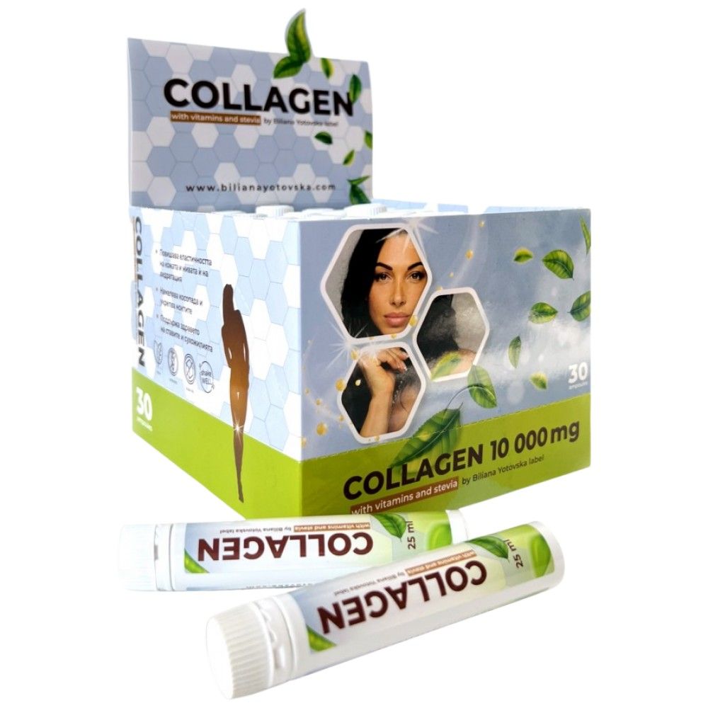 Collagen 10,000 mg + Vitamins & Stevia - 30 x 25 ml