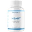 Heart | with Rejuna & Curcumin - 90 капсули - Feel You