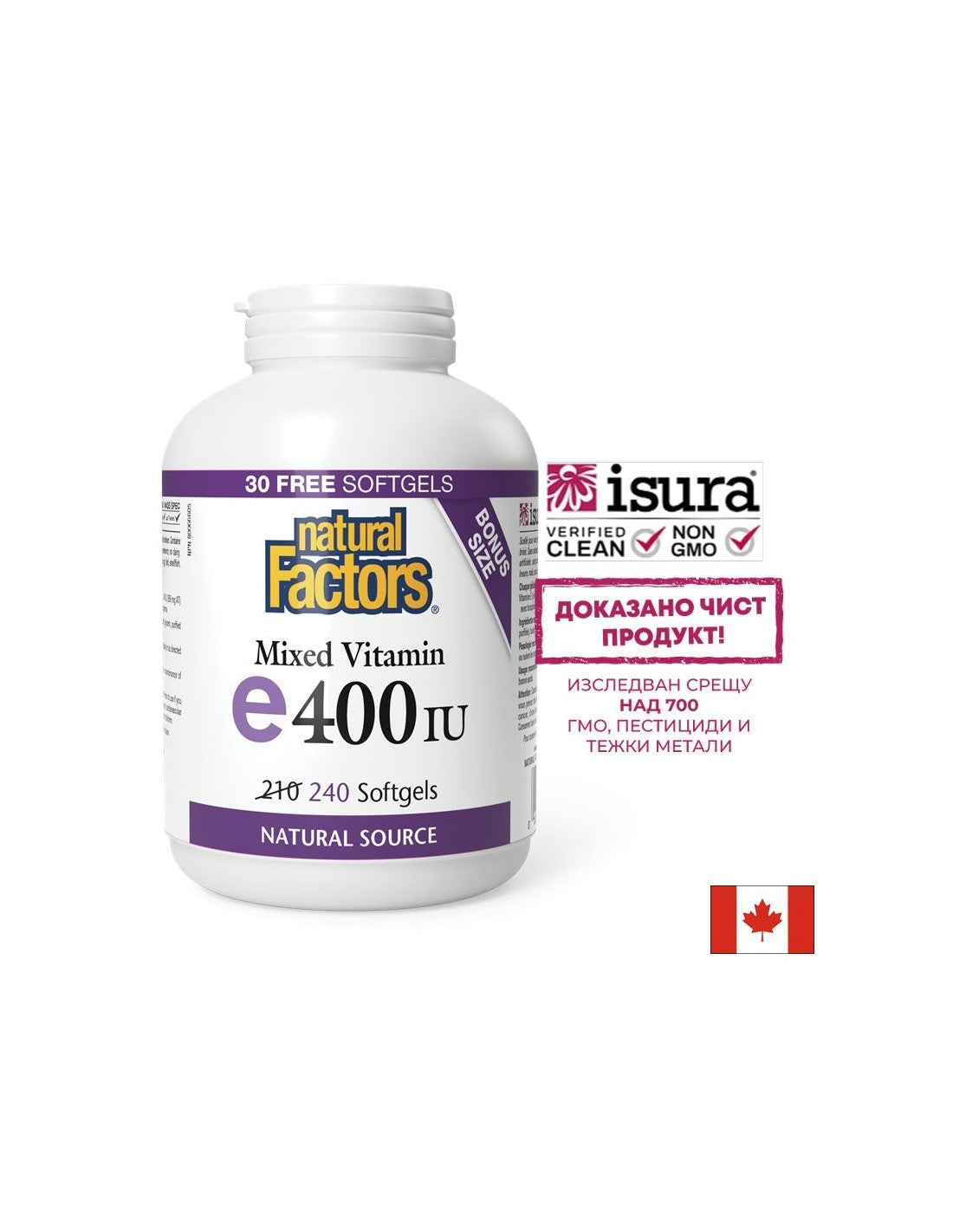 Vitamina E 400 IU · Fuente natural 268 mg - 240 cápsulas de gel
