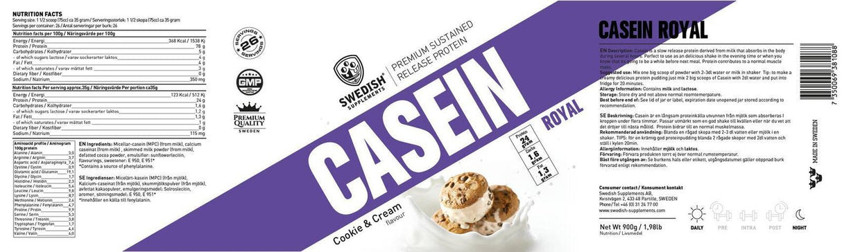 SWEDISH Supplements Casein Royal [900 грама, 27 Дози] - Feel You