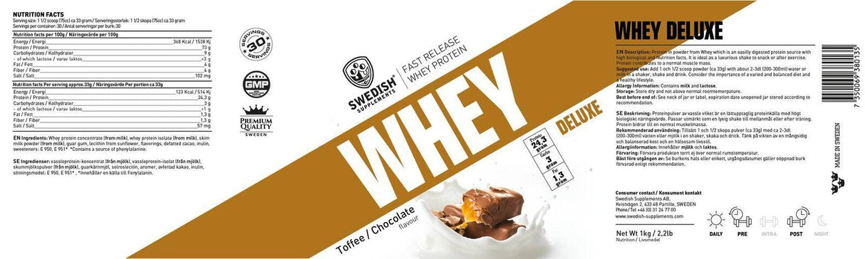 SWEDISH Supplements Whey Protein Deluxe [2000 грама, 60 Дози] - Feel You