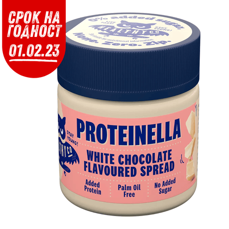 Proteinella Бял Шоколад 200 гр. - течен бял шоколад без добавена захар и без палмово олио - Feel You