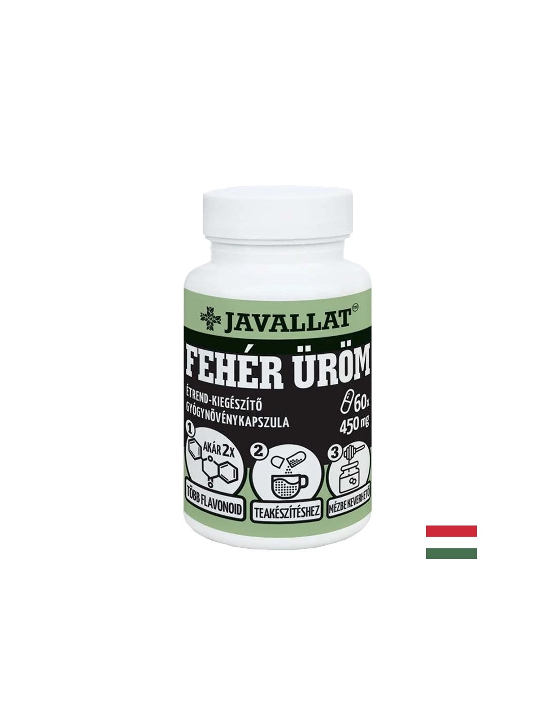 Immunity - Wormwood, 450 mg x 60 capsules