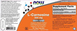 L-Carnosine 500 mg - 100 капсули