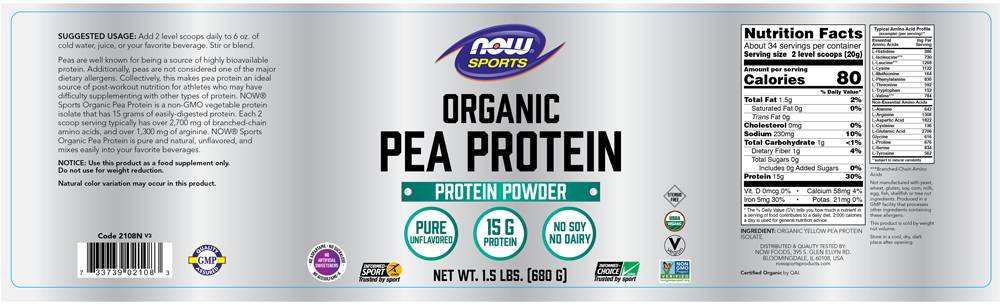 Organic Pea Protein - 680 грама - Feel You