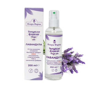 Natural floral lavender water - 200 ml - 100% NATURAL COMPOSITION FLORA PHARMA - Nutra Best Europe