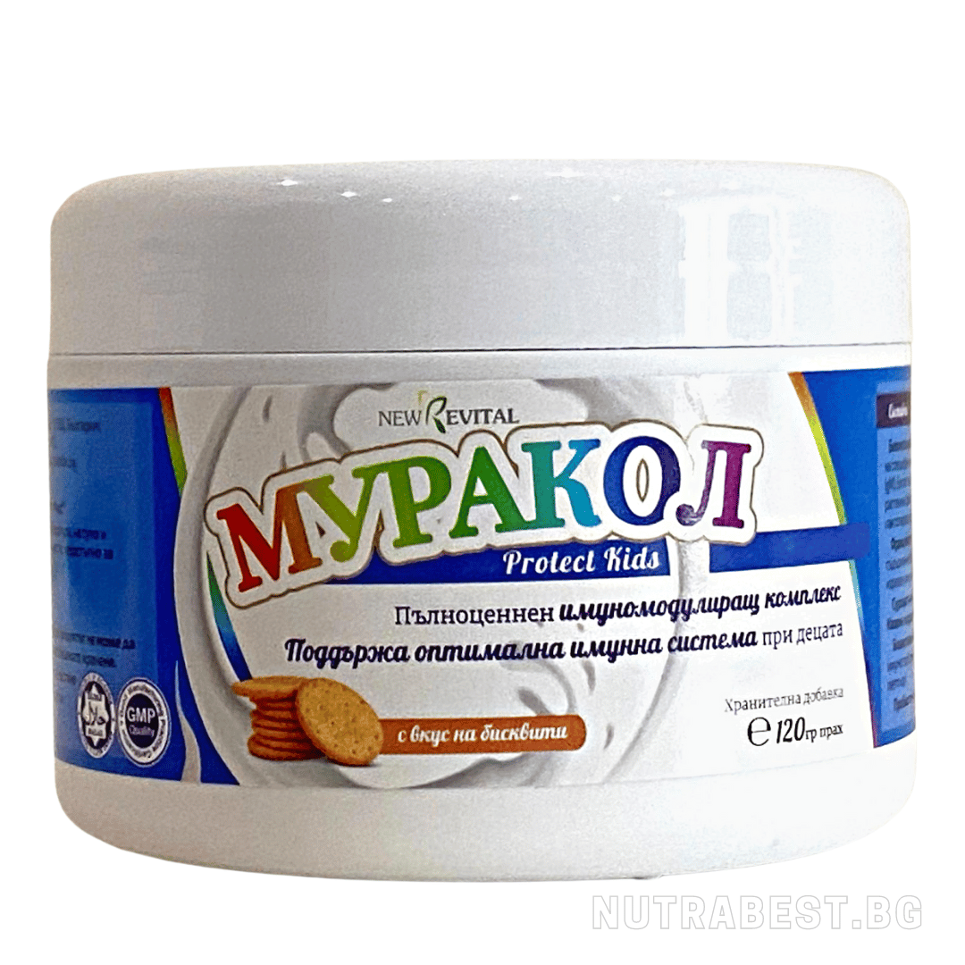 100% Биволска Коластра 120 g Муракол Протект KIDS | HALAL - Feel You