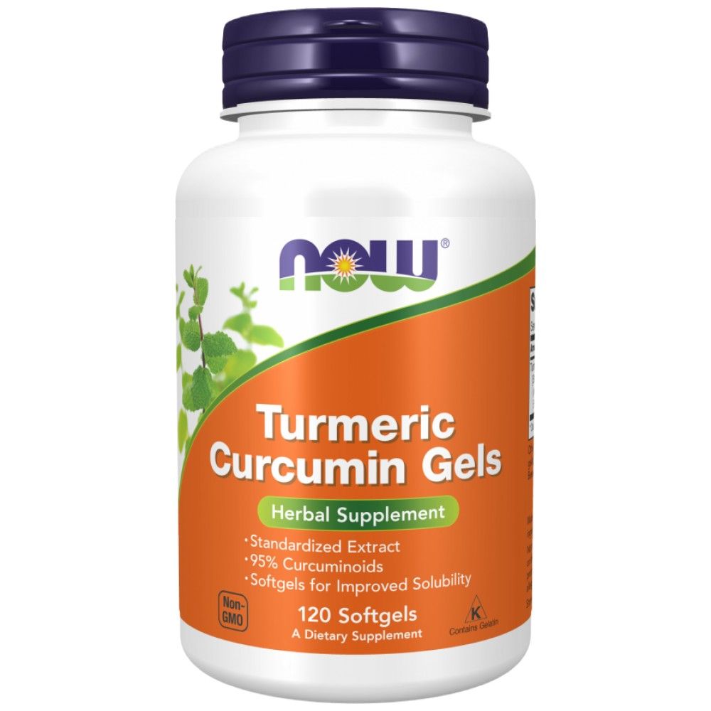 Turmeric Curcumin Softgels 475 mg - 60 Гел капсули