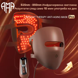 4D LED facial mask with photon therapy - 82 LEDs x 4 types of light