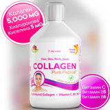 Kolagen bydlęcy 5000 mg z kwasem hialuronowym 5 mg - 500 ml