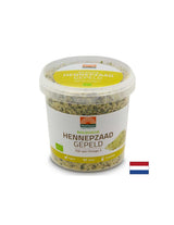 Peeled hemp seeds BIO, 500 g