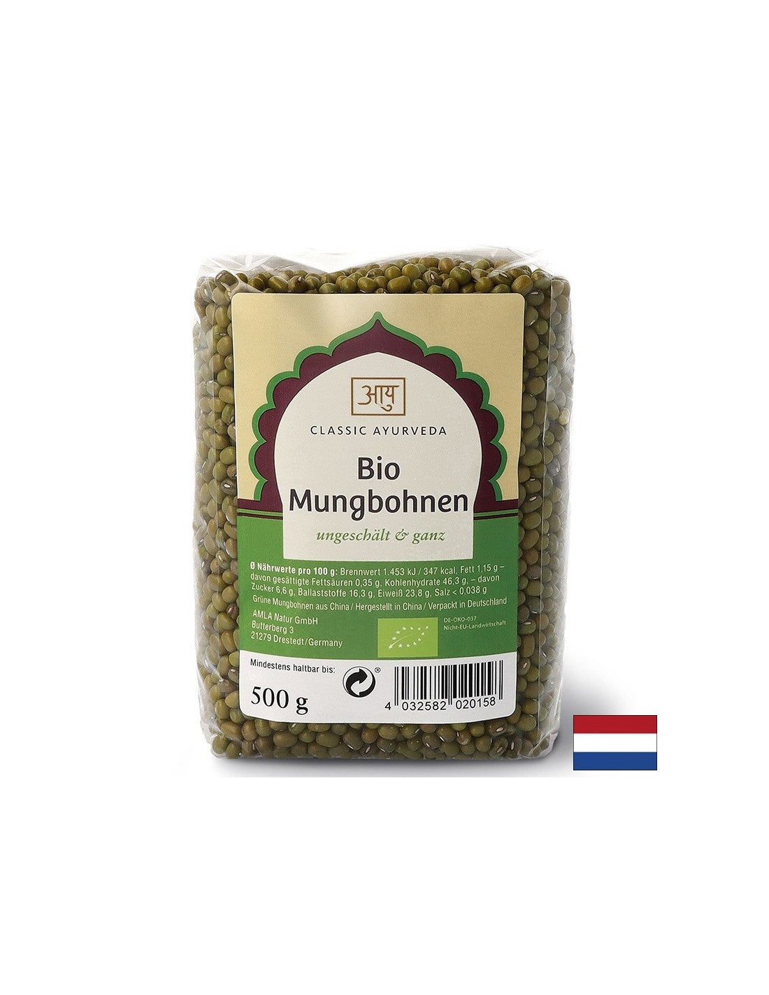 Green mung beans (unbleached), Bio, 500 g