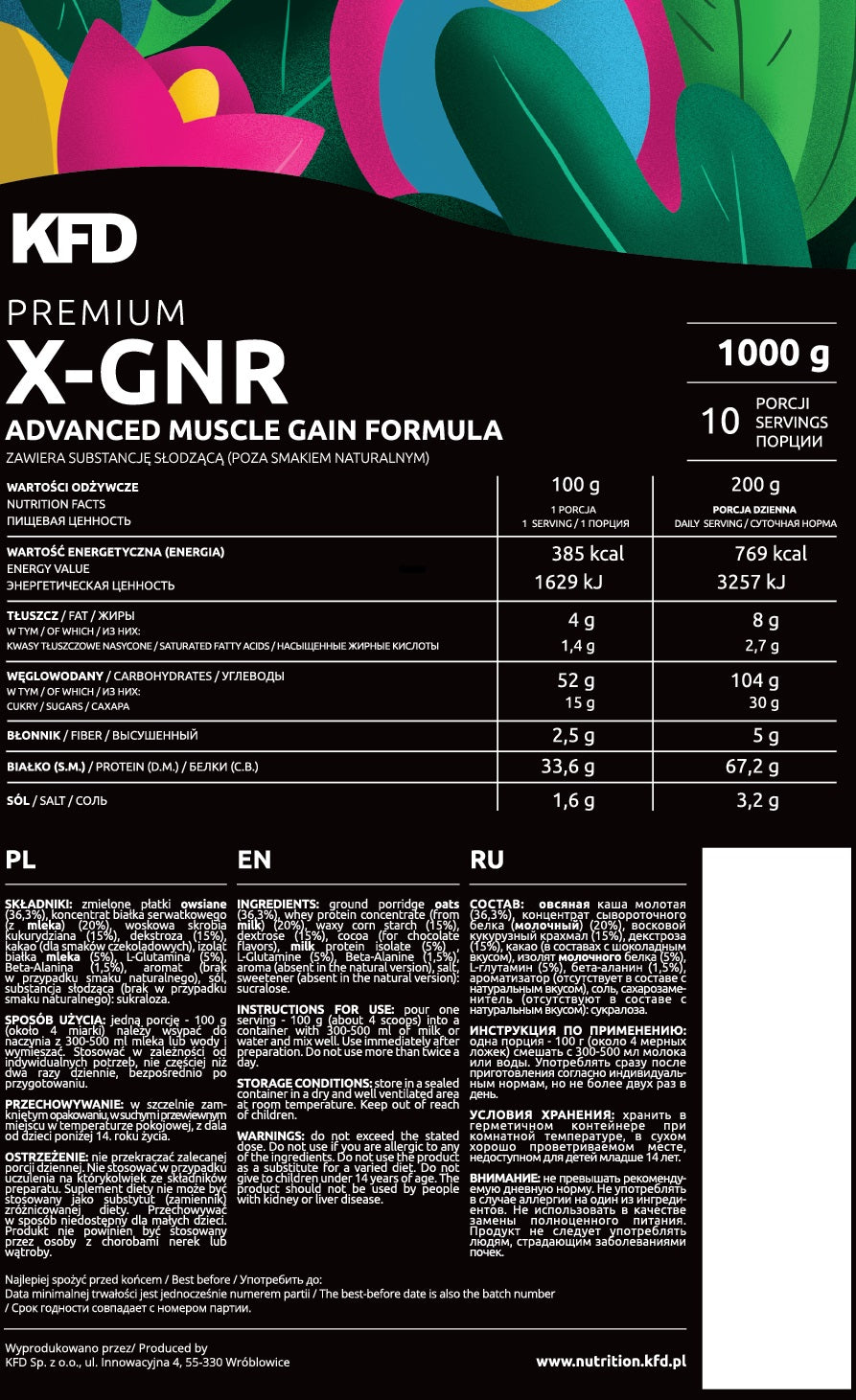 Premium c -Gainer - 1,00 kg