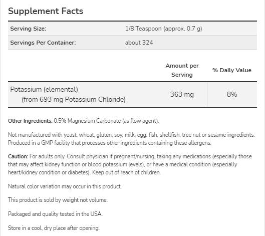 Potassium Chloride Powder - 227 grams