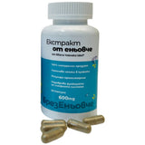 Gen 600 mg - 60 kapsulių ištrauka