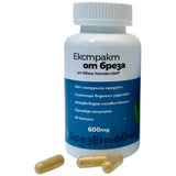 Birch Extrakt 600 mg - 60 Kapselen