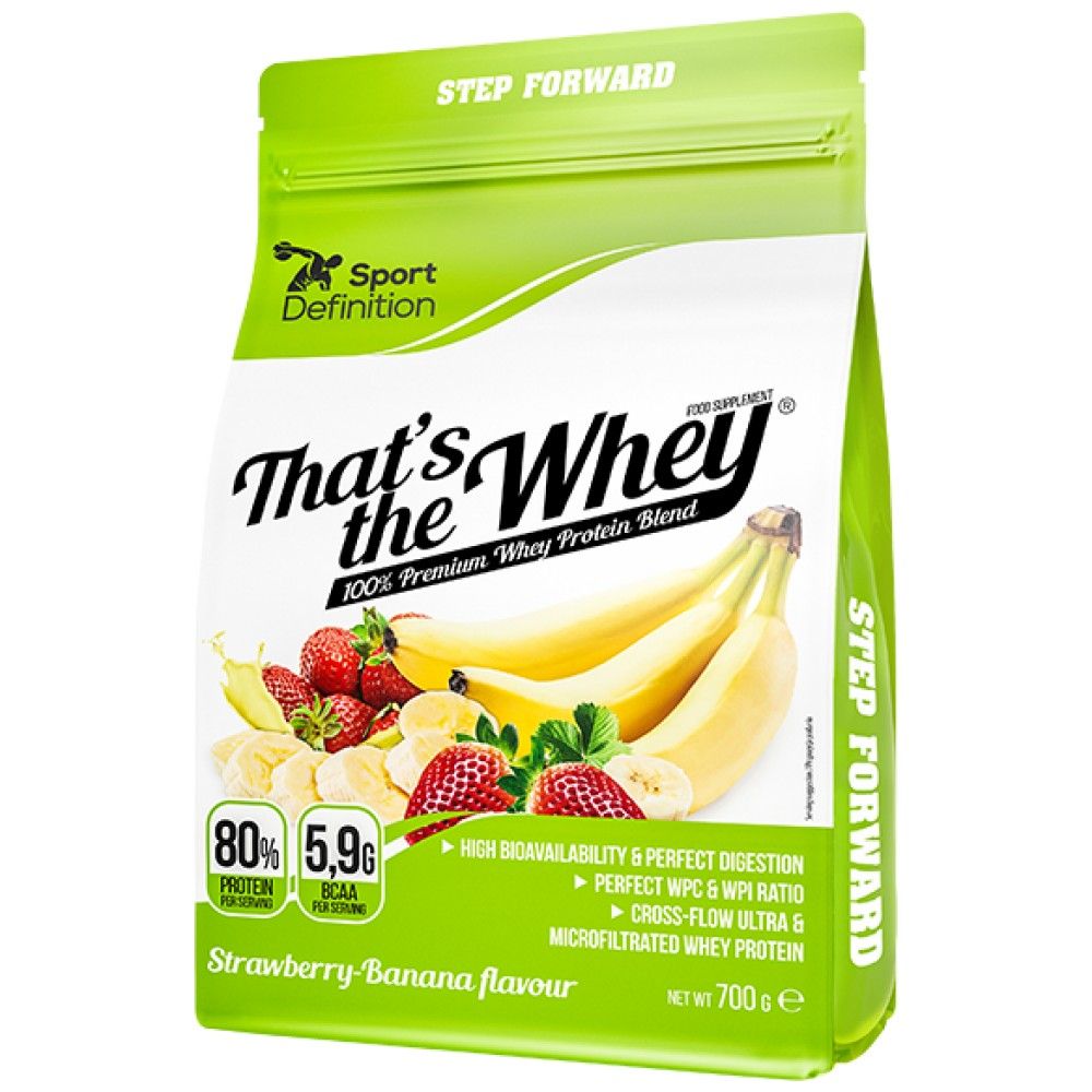 That's The Whey - 700 грама