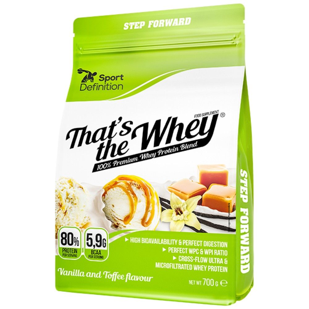 That's The Whey - 700 грама