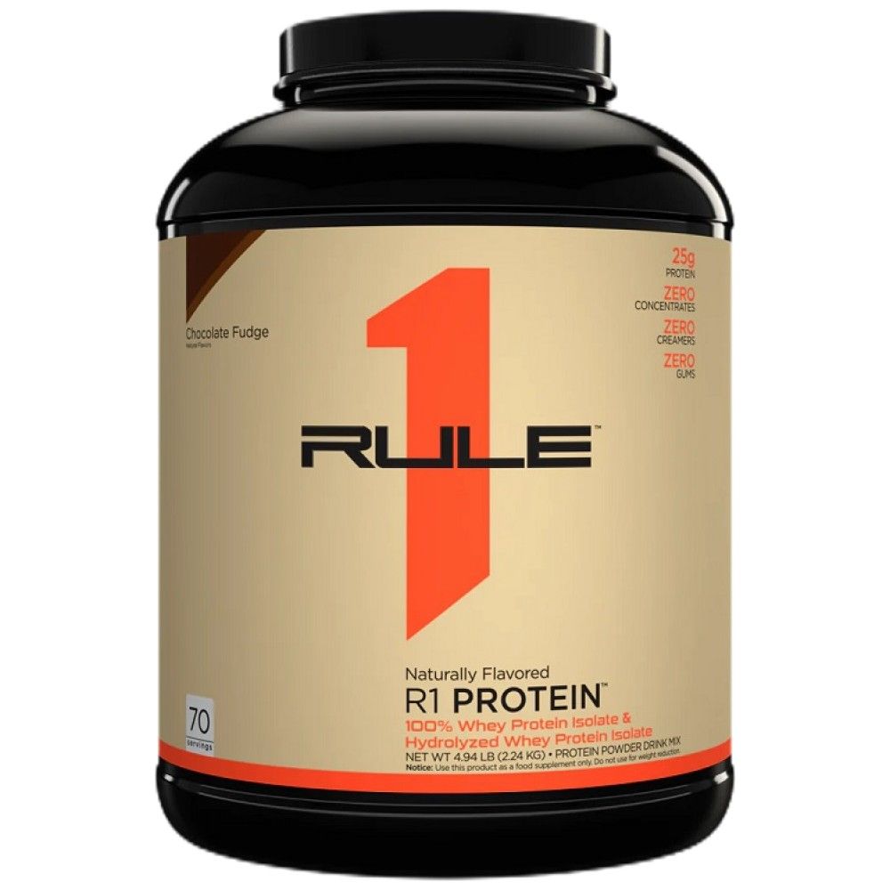 R1 Protein Naturally Flavored - 2240 grams