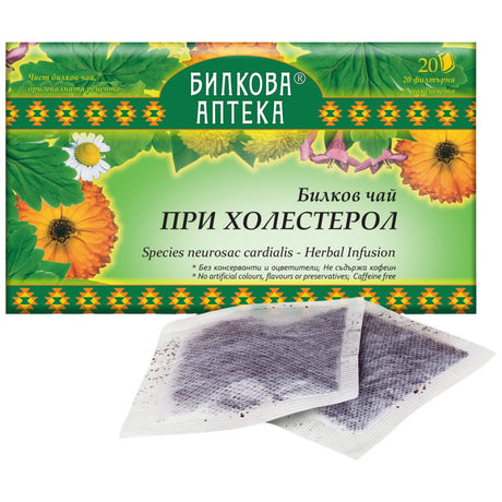 Herbal Tea Cholesterol - 20 x 30 грама - Feel You