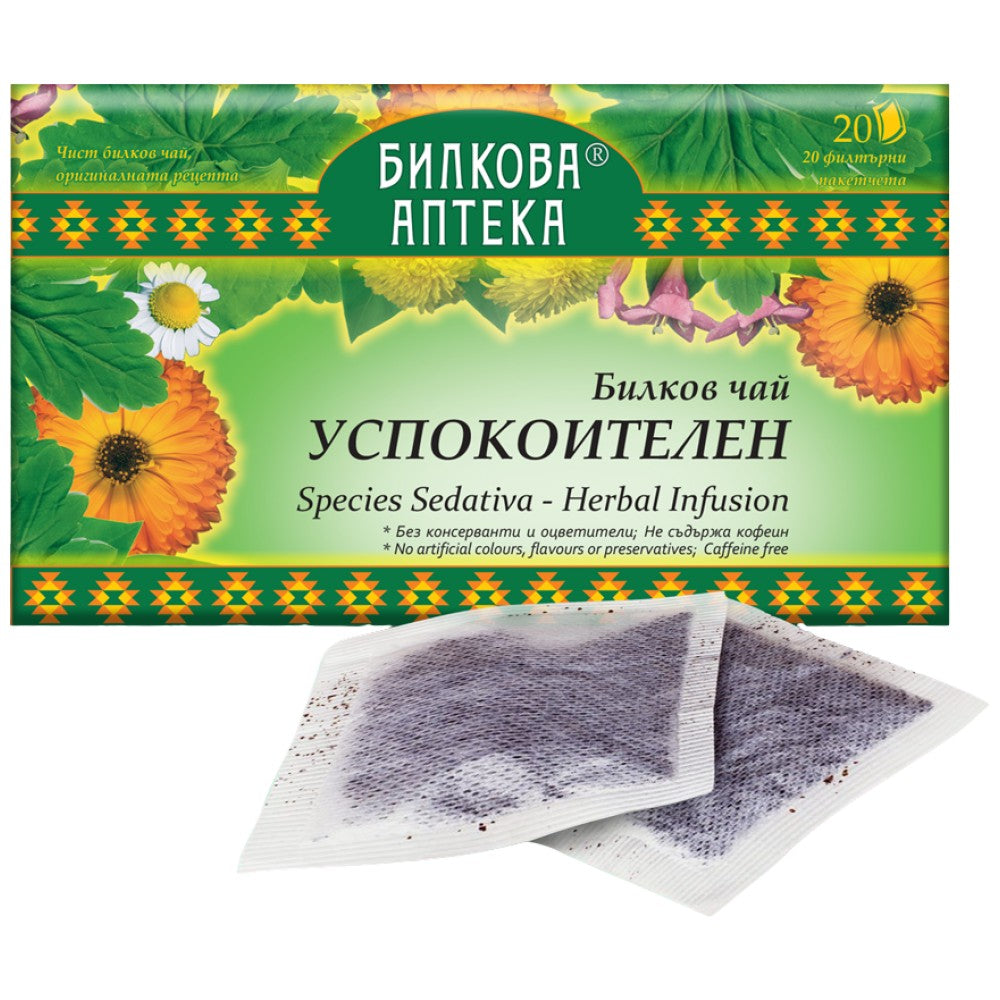 Herbal Tea Relief - 20 x 30 grams