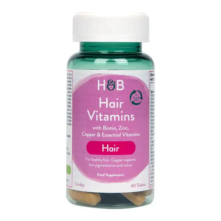 Витамини за коса с колаген (Hair Vitamins) 60 таблетки HOLLAND & BARRETT - Feel You