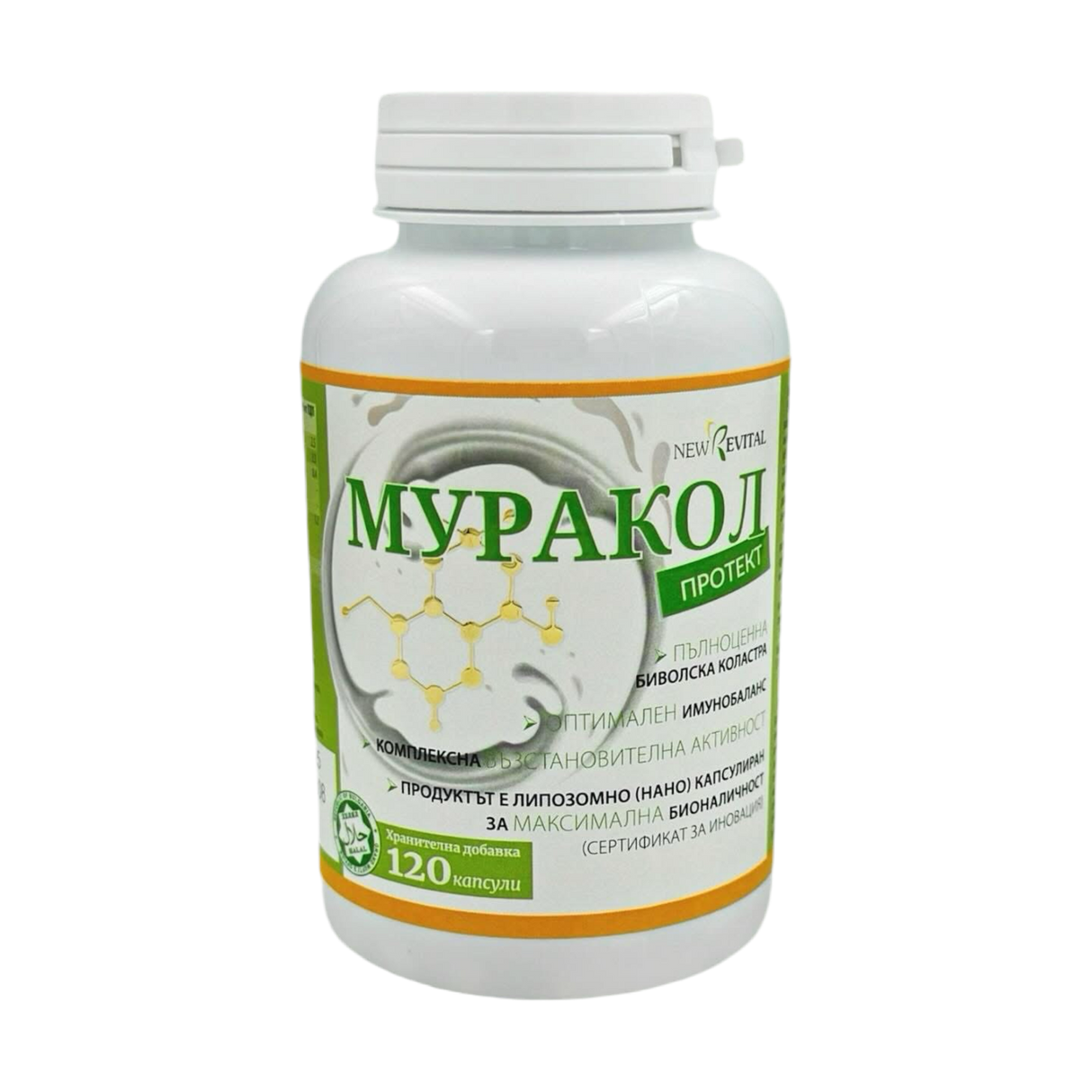 Buffalo colostrum 120 capsules “Murakol Protect”