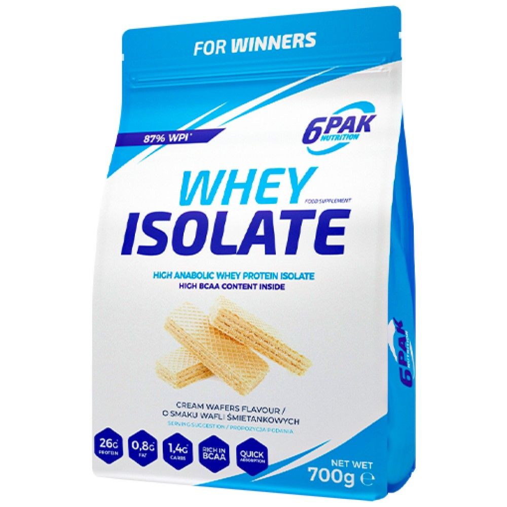 Whey Isolate - 700 грама