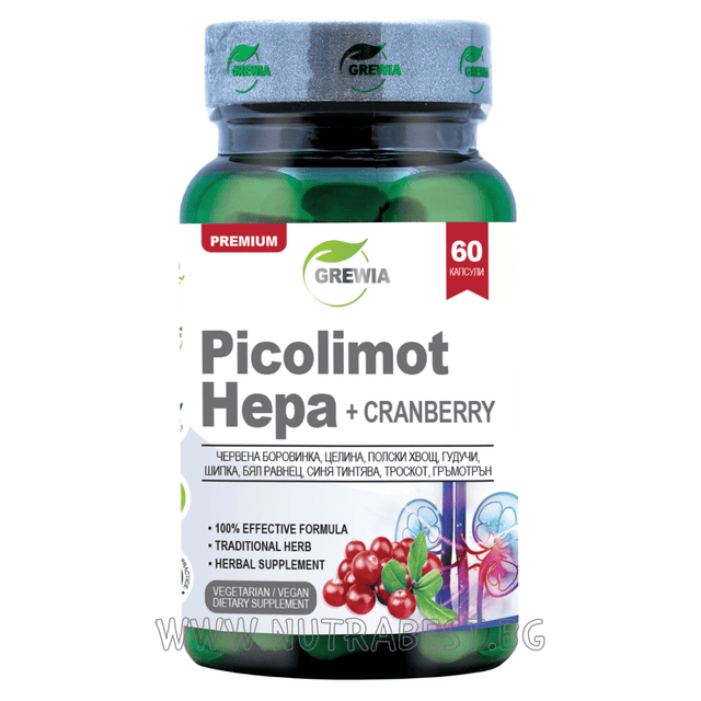 PICOLIMOT HEPA + CRANBERRY / 60 КАПСУЛИ, 30 ДОЗИ/ GREWIA - Feel You