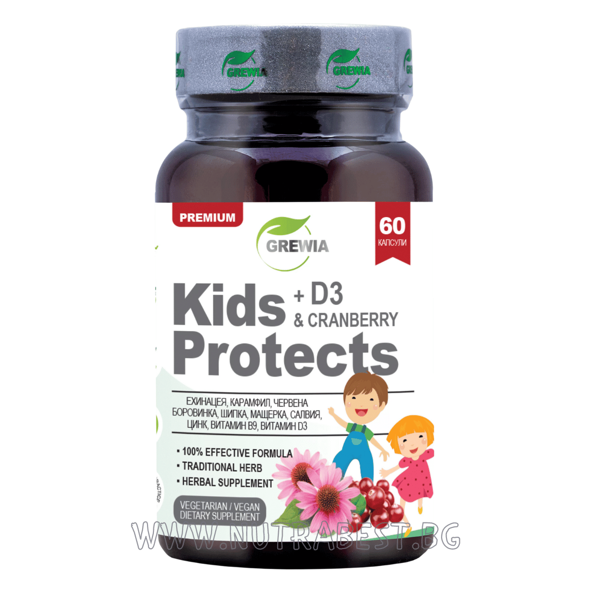 KIDS PROTECTS + D3 & CRANBERRY /60 ВЕГАН КАПСУЛИ, 60 ДОЗИ/ GREWIA - Feel You