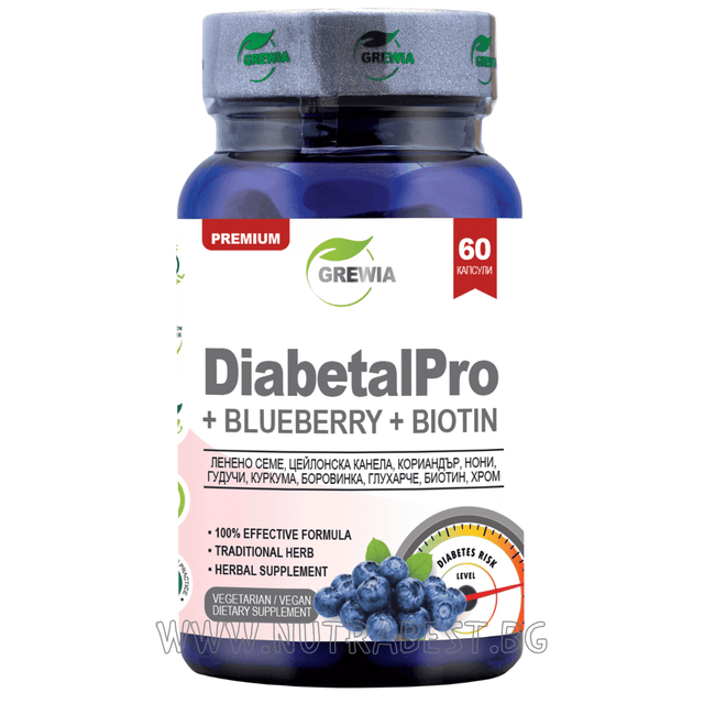 DIABETALPRO + CRANBERRY + BIOTIN /60 КАПСУЛИ, 30 ДОЗИ/ GREWIA - Feel You