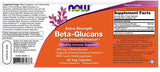 Beta 1,3/1,6 Glucan 250 mg - 60 капсули - Feel You