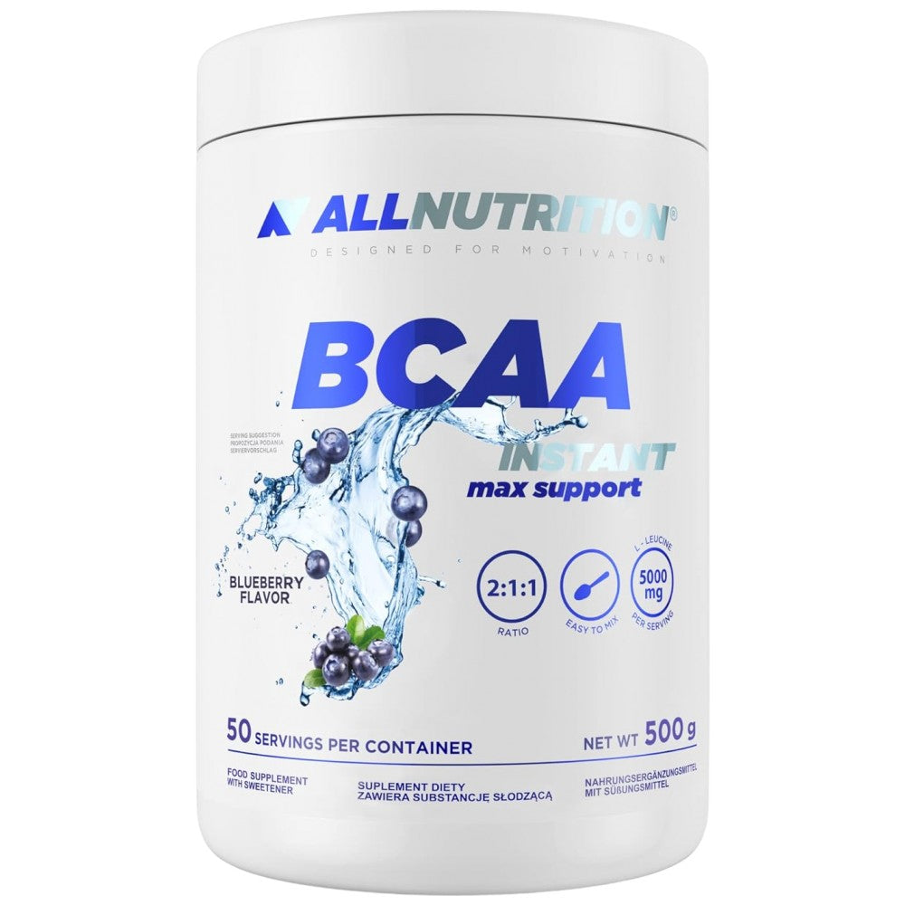 BCAA Max Support | Instant - 500 grams