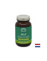 Thyroid gland - Kelp (brown seaweed), 75 mg/ 200 tablets