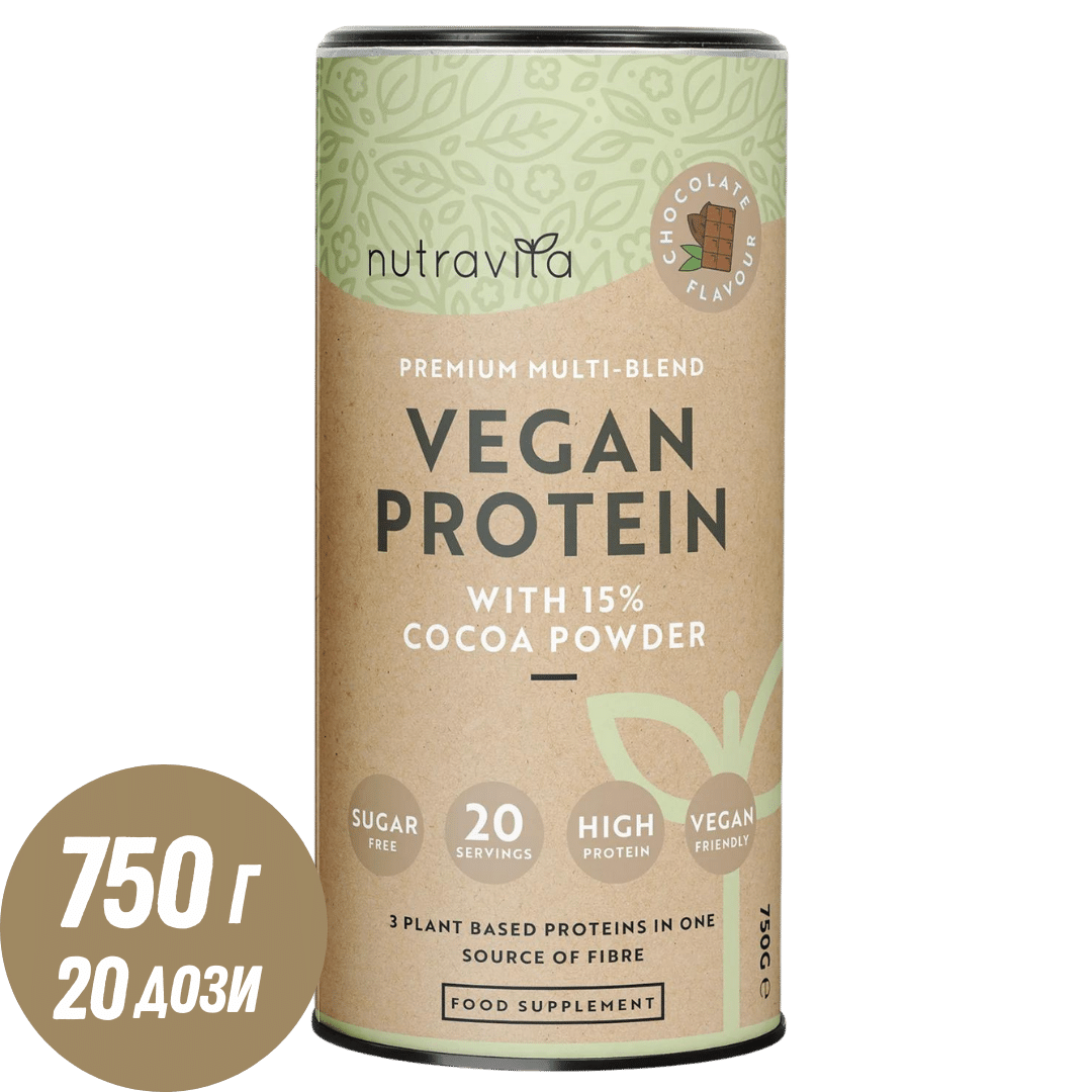 Vegan Protein + Enzymes - 750 g (Chocolate) Nutravita