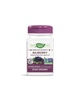 Bilberry 200 mg - 60 капсули - Feel You