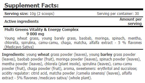 Multi Greens 0,300 kg