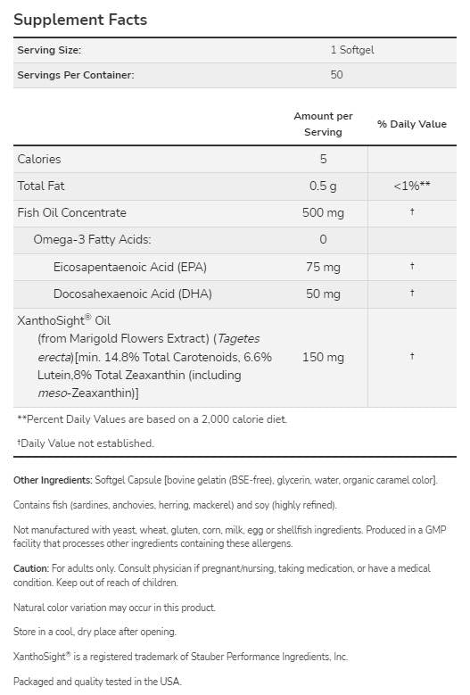 Macular Vision | Blue Light Protection - 50 Гел капсули - Feel You