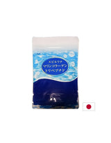 Japanese Spirulina + Fish Peptides and Vitamin C - Supports Joints and Skin, 800 Tablets
