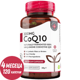 CoQ10 200 mg (Ubiquinone) /120 капсули, 120 дни/ Nutravita - Feel You