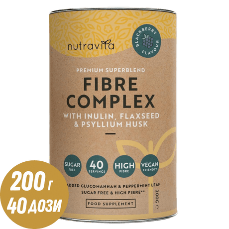 Fibre Complex Powder - BlackBerry Flavour /200 г, 40 дози/ Nutravita - Feel You